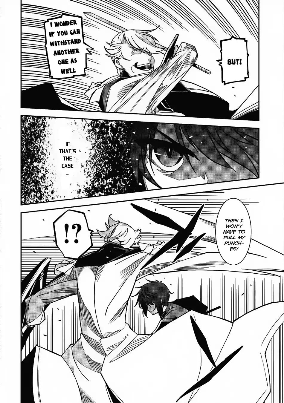 Seirei Gensouki - Konna Sekai de Deaeta Kimi ni Chapter 9 17